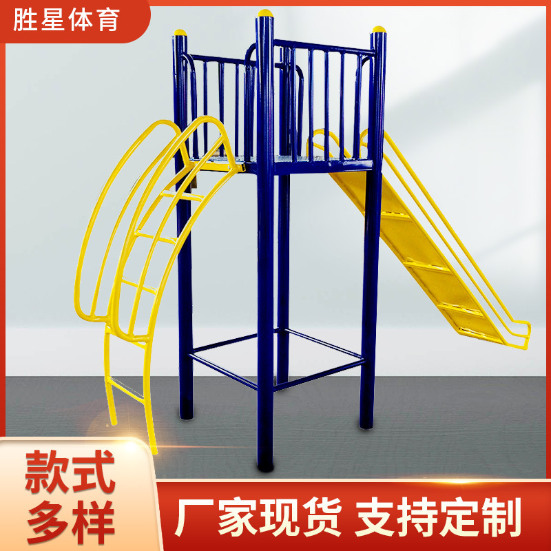 阿拉尔市社区健身器材公园健身器材 - 方案