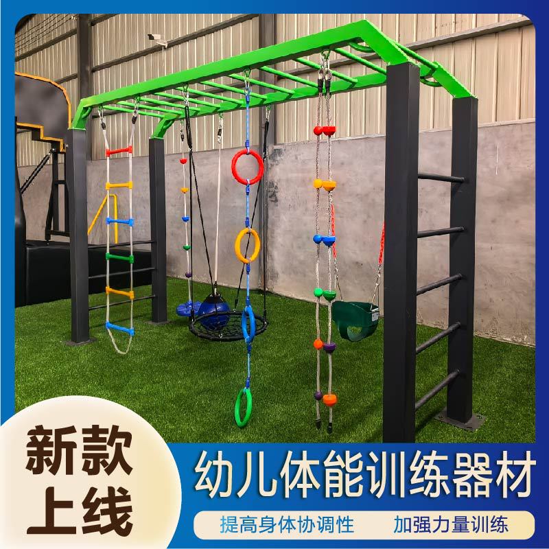 阿拉尔市公园健身器材地埋篮球架 - 一站式服务